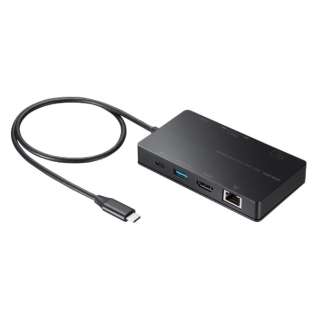 ［USB-C オス→メス カードスロットｘ2 / HDMI / LAN / USB-Aｘ3 / USB-Cｘ2］USB PD対応 100W ドッキングステーション USB-DKM3BK [USB Power Delivery対応]