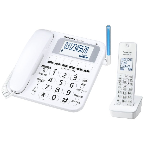 コードレス電話機 ホワイト VE-GD27DL-W [子機1台] パナソニック