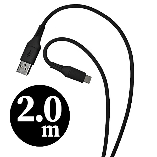 USB-A to Type-C֥ 2 ꥳǺ 餫 USB-IFǧ ݻ SIAAǧ ֥å OS-UCS1AC200BK