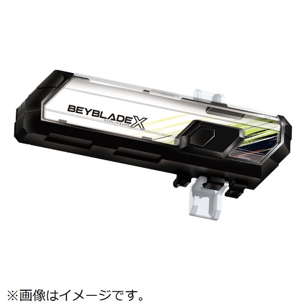 ベイブレードX BX-07 スタートダッシュセット タカラトミー｜TAKARA 