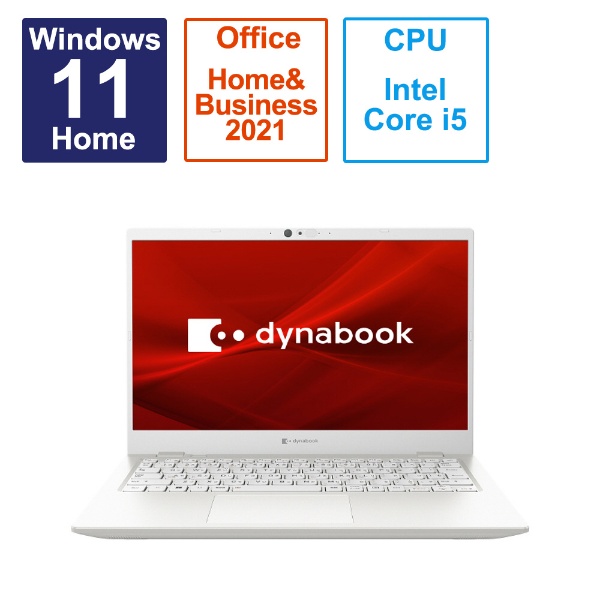 ノートパソコン dynabook G6 パールホワイト P1G6WPBW [13.3型 ...