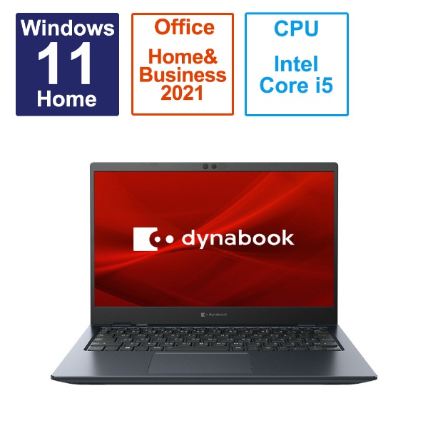 ノートパソコン dynabook G6 オニキスブルー P2G6WBBL [13.3型 ...