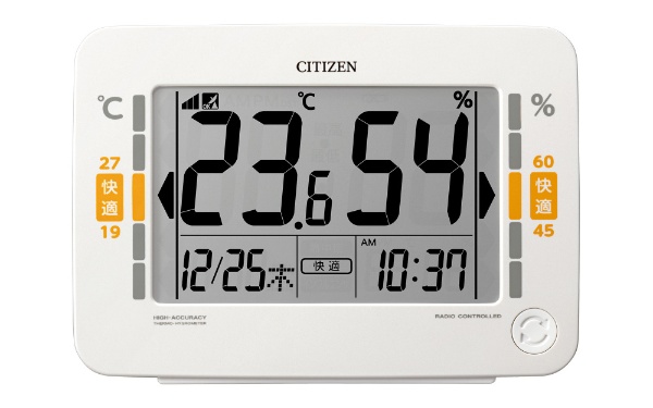 新環境目安表示付き 高精度デジタル温湿度計 電波時計付き 8RZ232-003