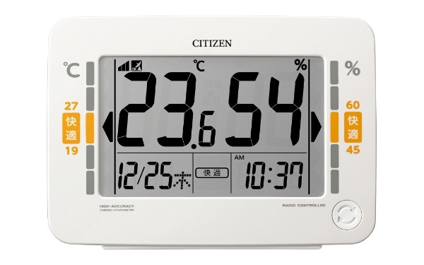 RHYTHM リズム 電波 目覚まし時計 温湿度計付き 環境目安表示 白 8RZ207SR03(1578329) 通販 