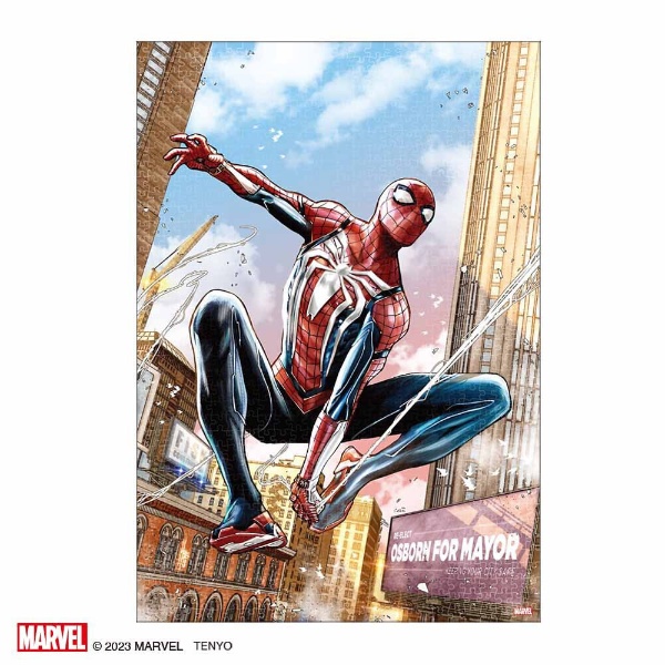ジグソーパズル R-1000-638 Spider-man（スパイダーマン）
