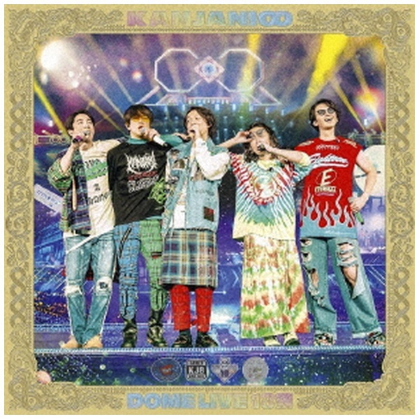 ソニーミュージック DVD KANJANI∞ DOME LIVE 18祭(初回限定版A)