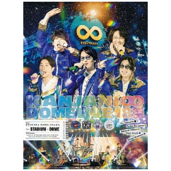 関ジャニ∞  ER2 DVD