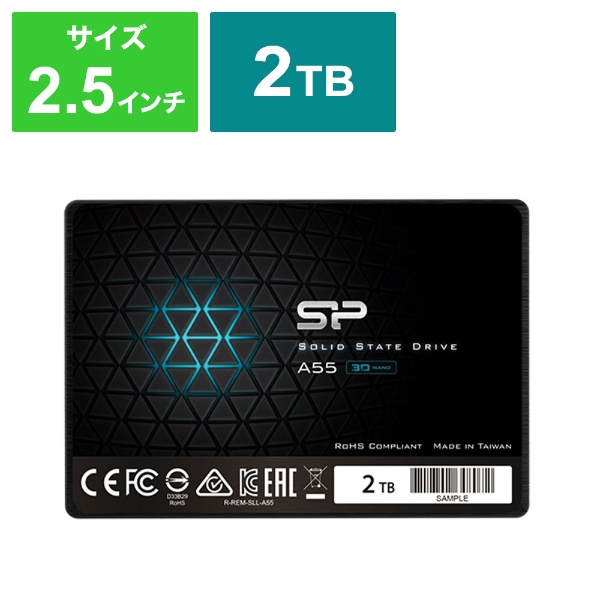 SPJ002TBSS3A55B ¢SSD SATA³ Ace A55 [2TB /2.5]