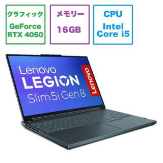 Q[~Om[gp\R Legion Slim 5i Gen 8 Xg[O[ 82YA0088JP [16.0^ /Windows11 Home /intel Core i5 /F16GB /SSDF512GB /2023N5f] y݌Ɍz