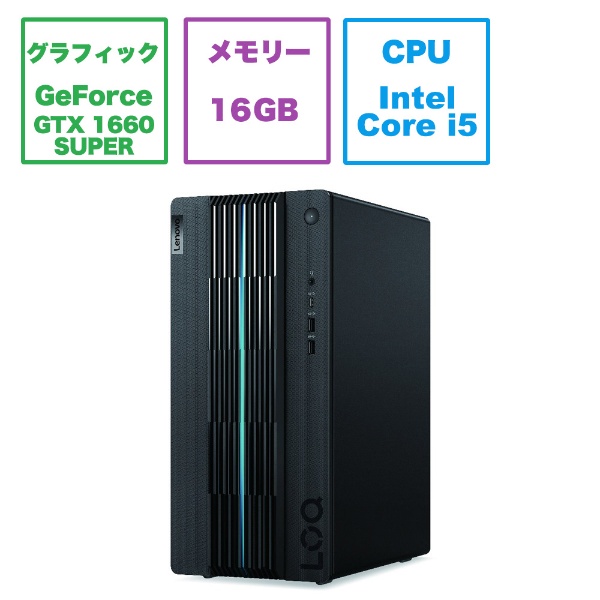 gemingudesukutoppupasokon LOQ Tower 17IRB8黑色90VH004KJP[没有监视器的/intel Core i5/存储器:16GB/SSD:512GB/2023一年5月型号]