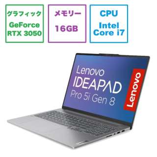 Q[~Om[gp\R IdeaPad Pro 5i Gen 8 A[NeBbNO[ 83AQ003XJP [RTX 3050 /16.0^ /Windows11 Home /intel Core i7 /F16GB /SSDF512GB /2023N5f] y݌Ɍz