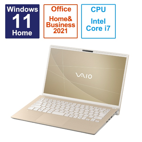 ノートパソコン VAIO F14 サテンゴールド VJF14190211N [14.0型 /Windows11 Home /intel Core i7  /メモリ：16GB /SSD：512GB /Office HomeandBusiness /2023年6月モデル]
