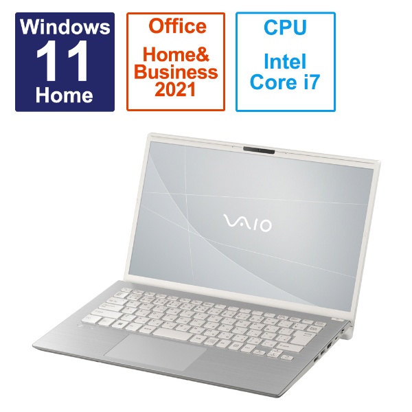 ノートパソコン HP Pav Plus Laptop14 ウォームゴールド 7H9X5PA-AAAB