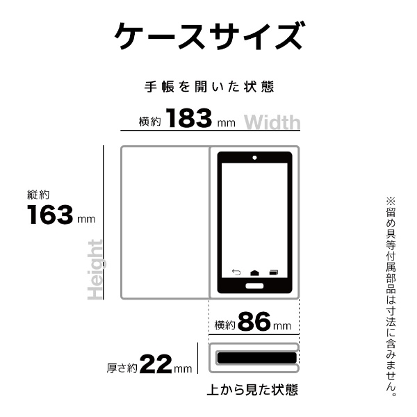 Galaxy A54 5G(SC-53D SCG21) ハンドストラップ付き手帳型ケース