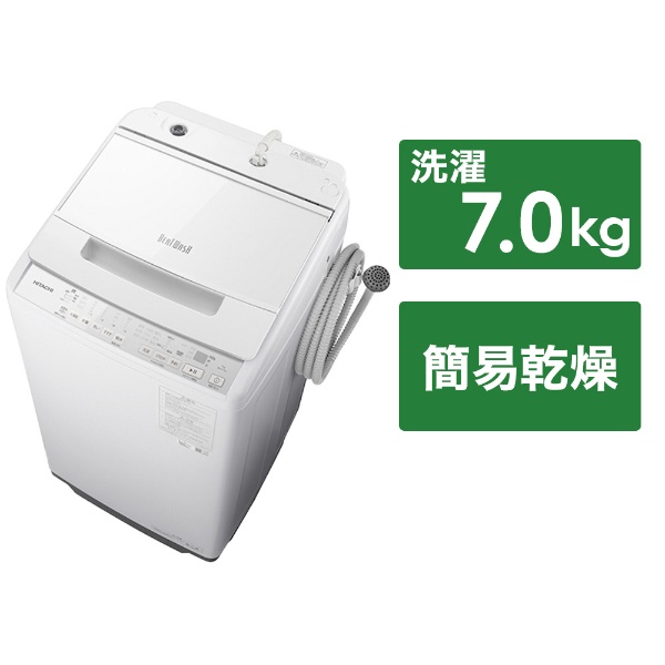 インバーター洗濯機７ｋｇ ホワイト BW-V70J-W [洗濯7.0kg /簡易乾燥
