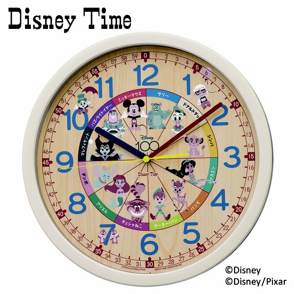 1999年モデル　ディズニー　時計