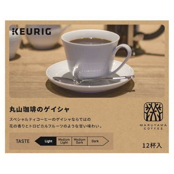 kyurigu K茶杯丸山咖啡的艺妓SC1948[1箱]： 9g*12 ke]SC1948_3