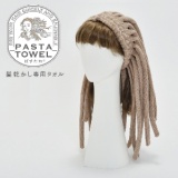 头发干燥，专用的毛巾pasutao(60*45cm)浅驼色TT93350607_1