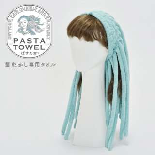 头发干燥，专用的毛巾pasutao(60*45cm)绿色TT93350607