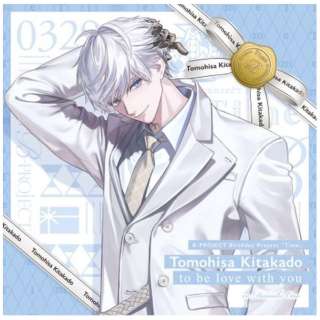 B-PROJECT kϔiL^Rj/ to be love with you ʏ yCDz
