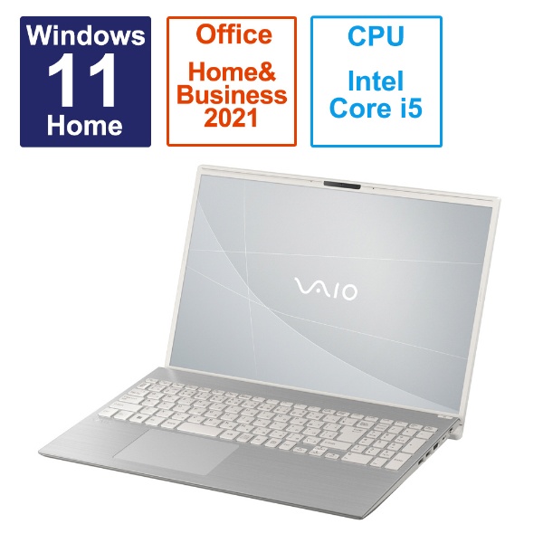 VAIO ノートパソコン i5 Windows11 Office付き 爆速SSDノートPC