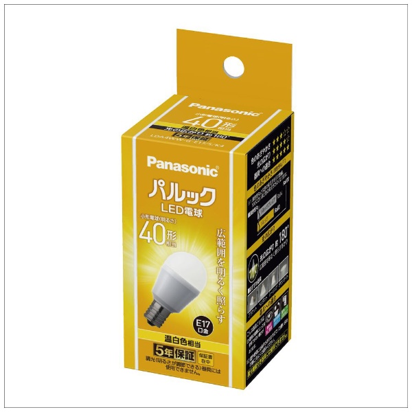 LEDシーリングライト シャンパンゴールド GCH40003 [8畳 /昼光色～電球