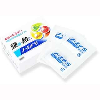 [第(2)]种类医药品]noechi S(40包) ★Self-Medication节税对象产品