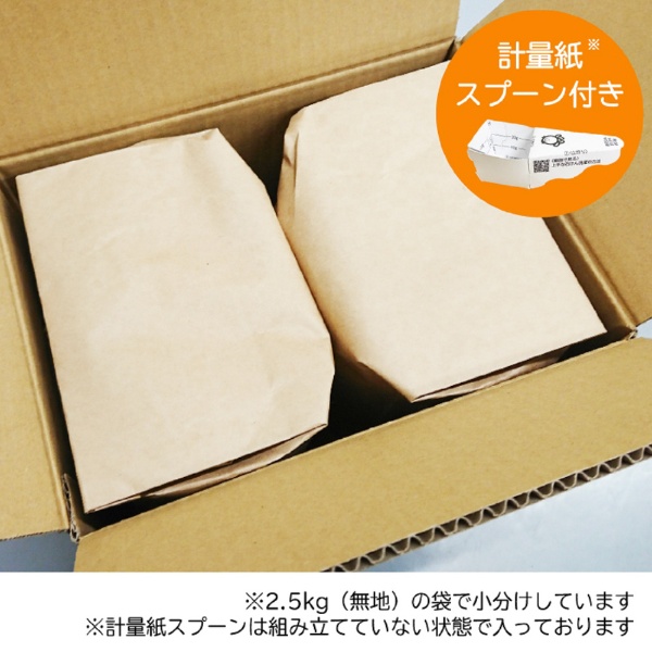 スノール 粉石けん5kg （2.5kg×2袋） シャボン玉販売｜Shabondama Soap
