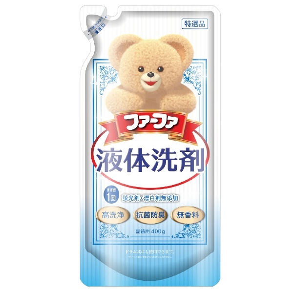 ファーファ 液体洗剤 詰替 400ml NSファーファ・ジャパン｜NS FaFa Japan 通販