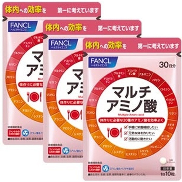 ファンケル 徳用マルチアミノ酸30日分3袋セット 900粒 ファンケル｜FANCL 通販