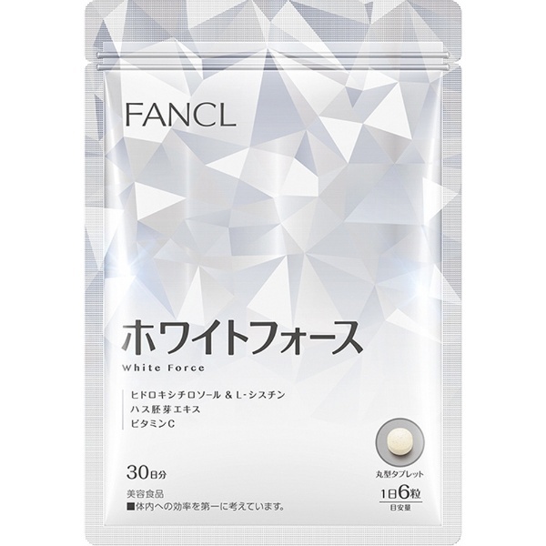 ファンケル ホワイトフォース30日分 180粒 ファンケル｜FANCL 通販