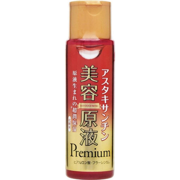 美容原液プレミアム 超潤化粧水HA 185mL コスメテックスローランド｜COSMETEX ROLAND 通販 | ビックカメラ.com