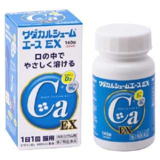 第2类医药品wadakarushumuesu EX(140片)