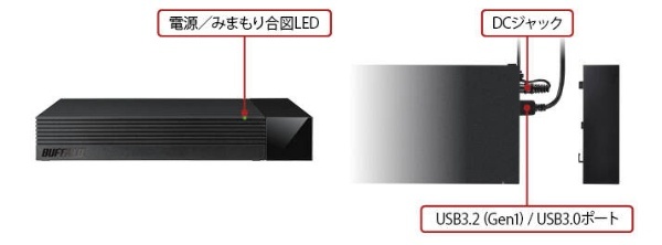 HDV-CCD2U3BA テレビ録画向け USB3.2(Gen1)対応 2TB 外付けHDD ﾌﾞﾗｯｸ [2TB /据え置き型] BUFFALO｜ バッファロー 通販