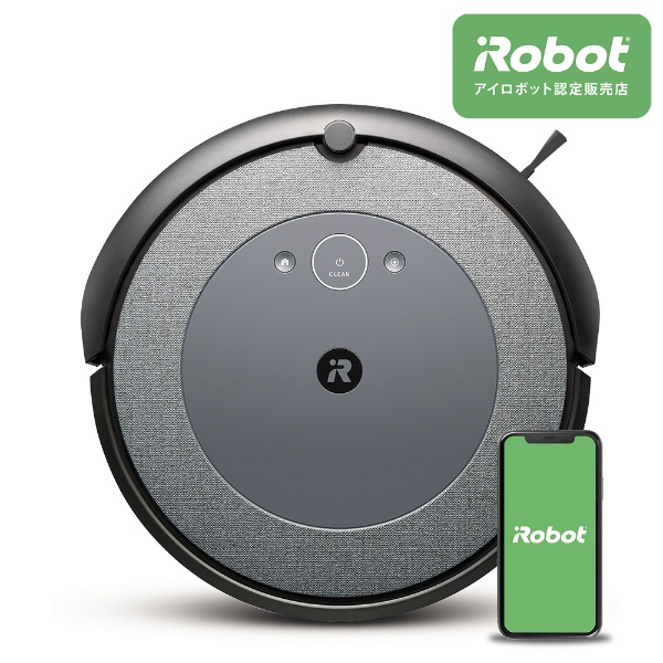 18,240円【新品未開封】iRobotアイロボット国内正規品 ロボット掃除機 ルンバ i5