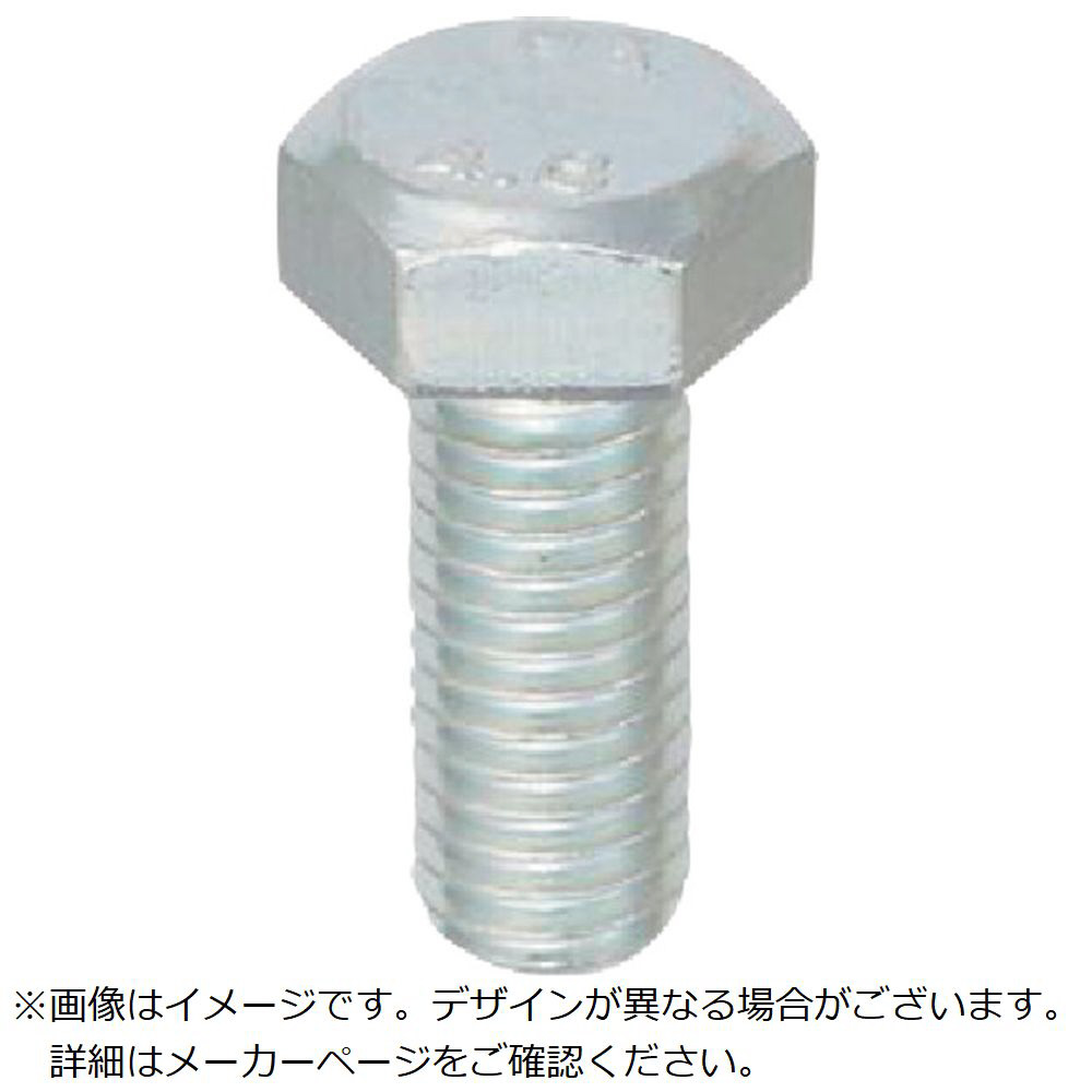 YAHATA�@�Z�p�{���g�S�˂��@�O���N�����[�g�@M16X50�@�i3�{���j 4571149349931