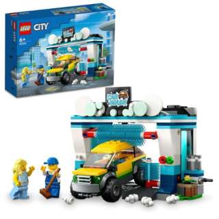 LEGO(Ｌｅｇｏ)60362城得来速洗车机器