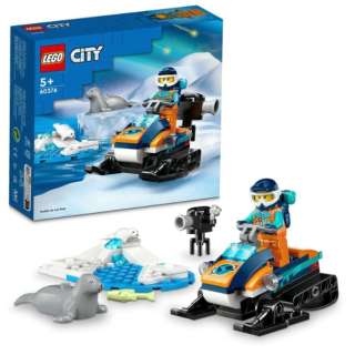 LEGO(Ｌｅｇｏ)60376城北极探险雪地摩托