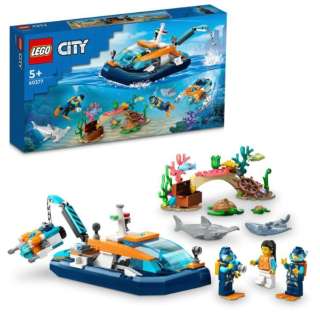 LEGO(Ｌｅｇｏ)60377城探查潜水小船