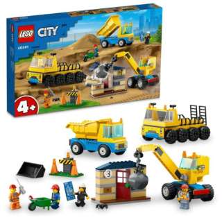LEGO(Ｌｅｇｏ)60391城卡车和铁球起重车