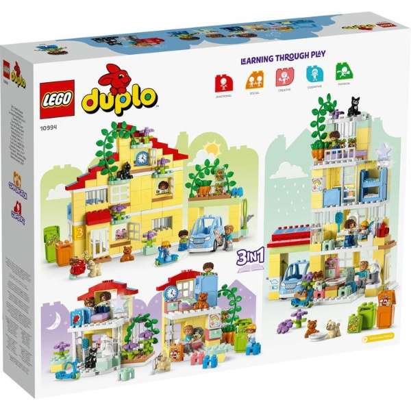 所有的LEGO(Ｌｅｇｏ)10994 deyupuro nomachi 3in1的家_4