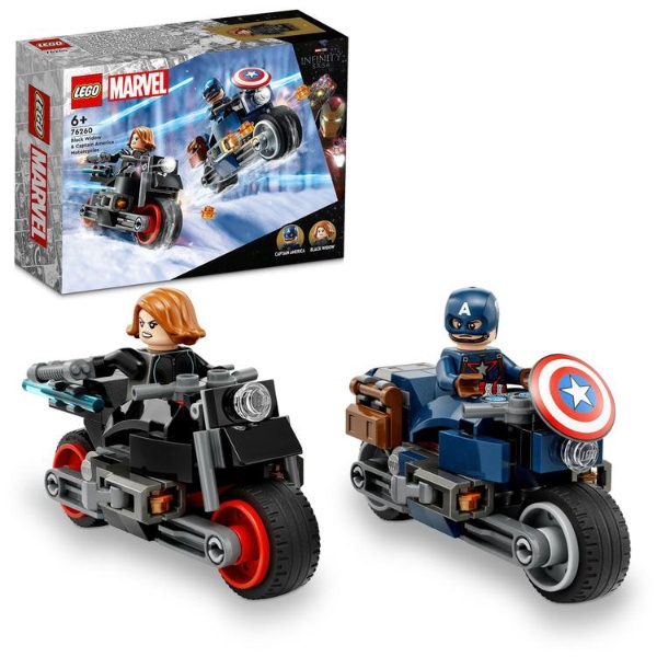 LEGO（レゴ） 76127 スーパーヒーローズ キャプテン・マーベルと