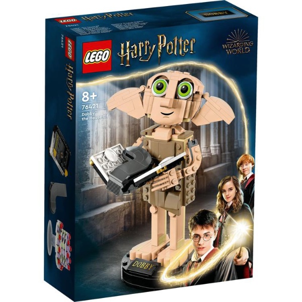 LEGO（レゴ） 76421 ハリー・ポッター 屋敷しもべ妖精のドビー