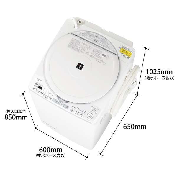 立式干燥洗衣机白派ES-TX8H-W[在洗衣8.0kg/干燥4.5kg/加热器干燥(排气类型)/上开]_5