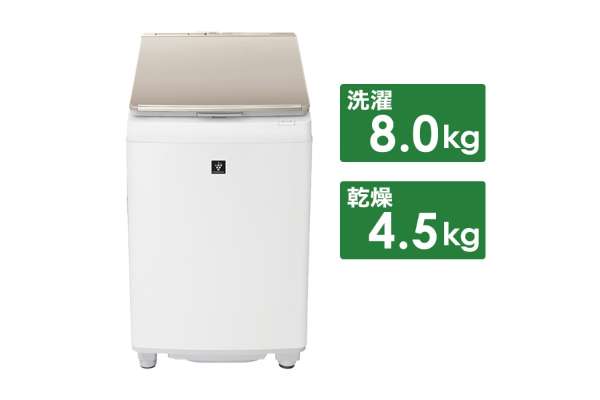 尖锐的ES-PW8H(洗衣8kg/干燥4.5kg)
