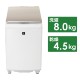 立式干燥洗衣机黄金派ES-PW8H-N[在洗衣8.0kg/干燥4.5kg/加热器干燥(排气类型)/上开]