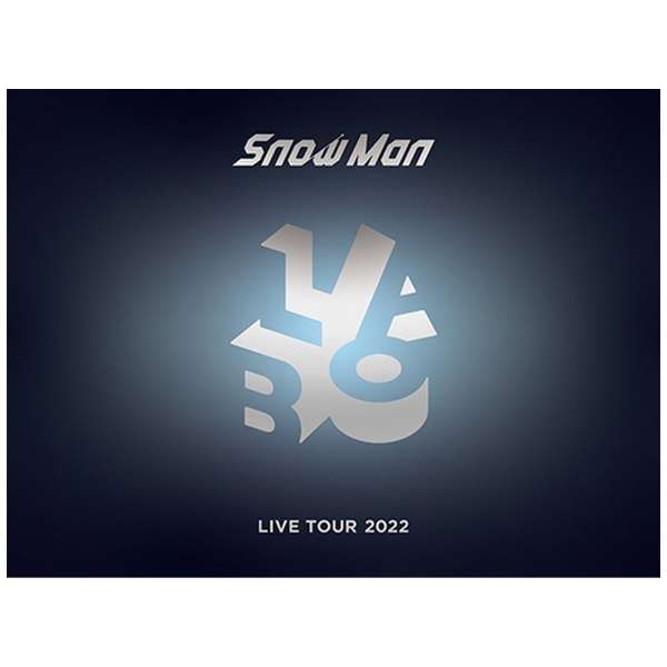 Snow Man/ Snow Man LIVE TOUR 2022 LaboD  yDVDz_1