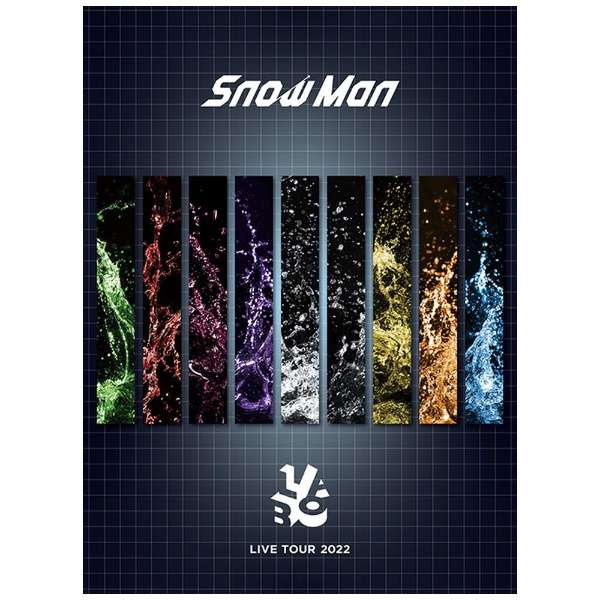 Snow Man/ Snow Man LIVE TOUR 2022 LaboD  yDVDz_2