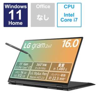 ノートパソコン LG gram オブシディアンブラック 16T90R-KA78J [16.0型 /Windows11 Home /intel Core i7 /メモリ：16GB /SSD：1TB /2023年6月モデル]
