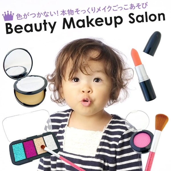 Beauty Makeup Salon